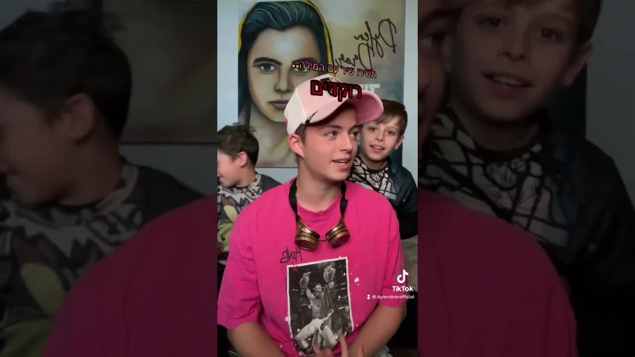 משחק ניחושים מצחיק עם אבא ושירים