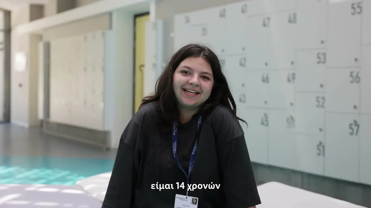 13 χρόνια υποστήριξης του CTY Greece από τη Lidl