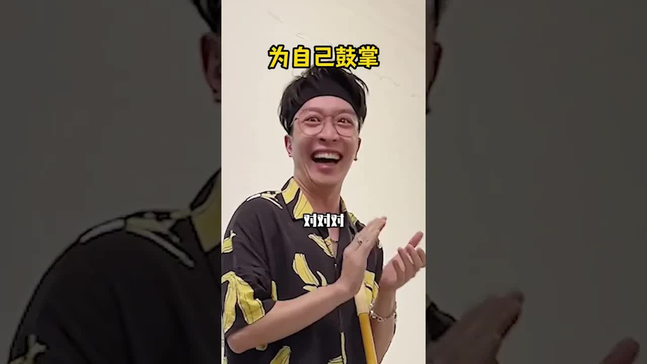 假装抱怨男友不做家务的搞笑瞬间