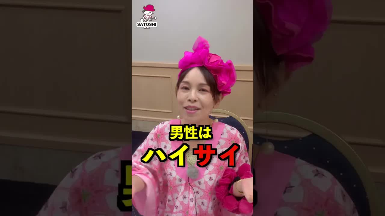 沖縄の挨拶ハイサイとハイタイの違い