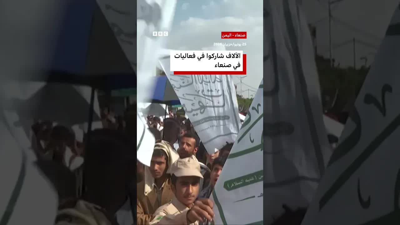 معاناة عائلة في ذكرى عاشوراء