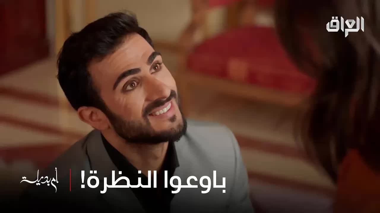 زوجة خالد عاقر فاستخدموا أم بديلة