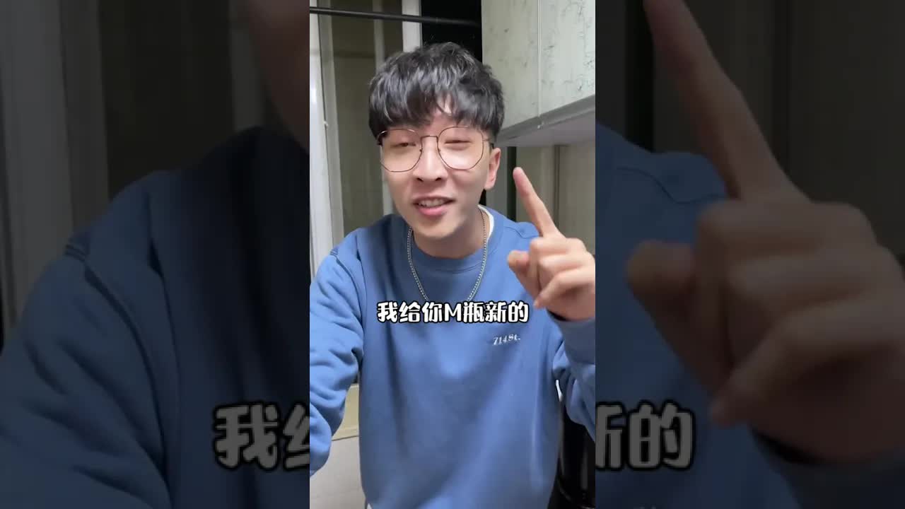 套路男友买护肤品的小妙招