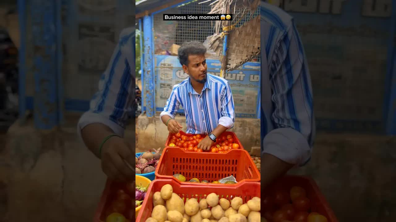 காய்கறி கடை வாடிக்கையாளர் சண்டை