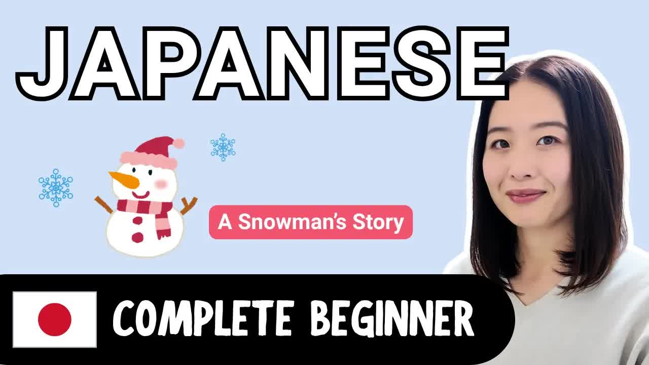 雪だるまを作りながら冬のことばを学ぶ