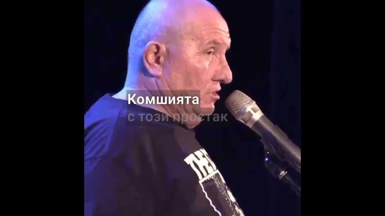 Шкумбата се оплаква от рекламите по телевизията