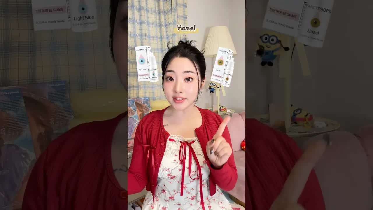 눈동자 색을 바꾸는 안약, 정말 효과 있을까?