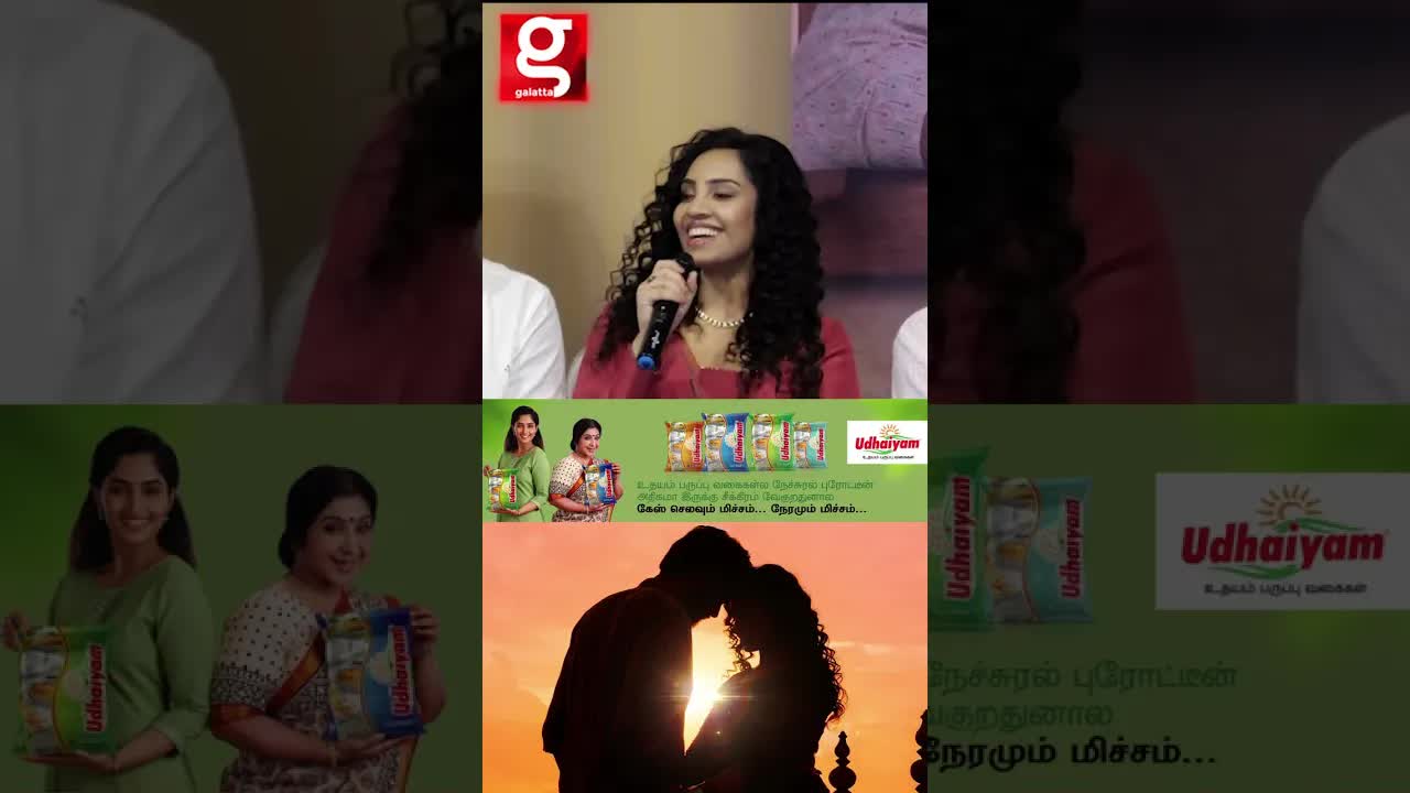 சினிமா க்கு வந்ததுக்கு குடும்பம் first no சொன்னாங்க