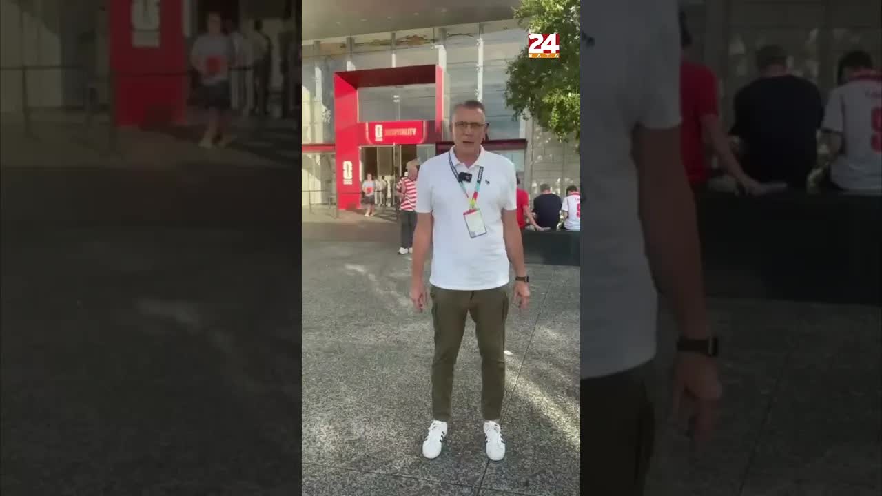 Reakcija nakon poraza Hrvatske od Engleske