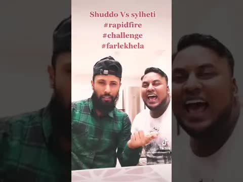 শুদ্ধ বনাম সিলেটি দ্রুত উত্তর চ্যালেঞ্জ
