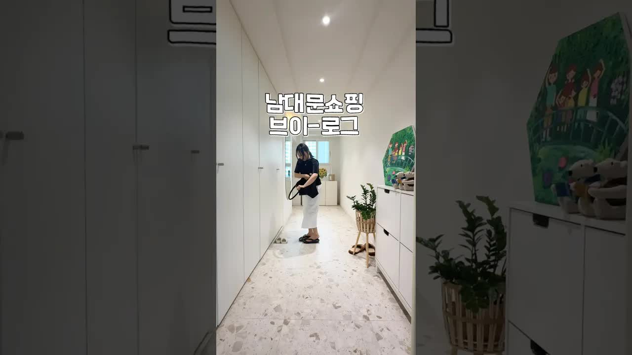 남대문 시장 쇼핑 브이로그: 자수와 그릇 찾기