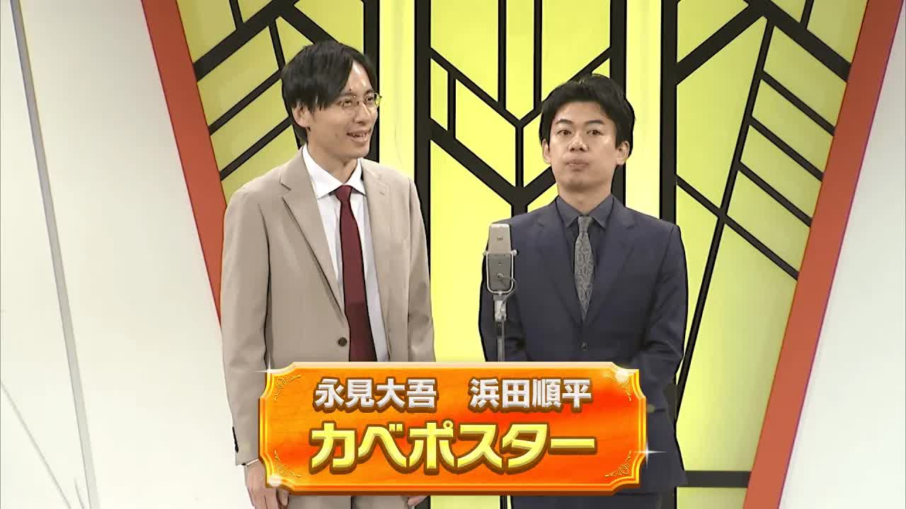 石田三成のフィギュアで軍勢の話