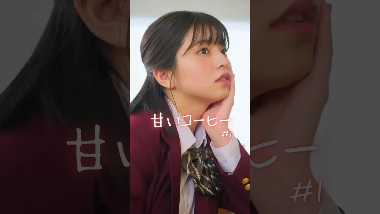 高校生の恋のすれ違いと誤解