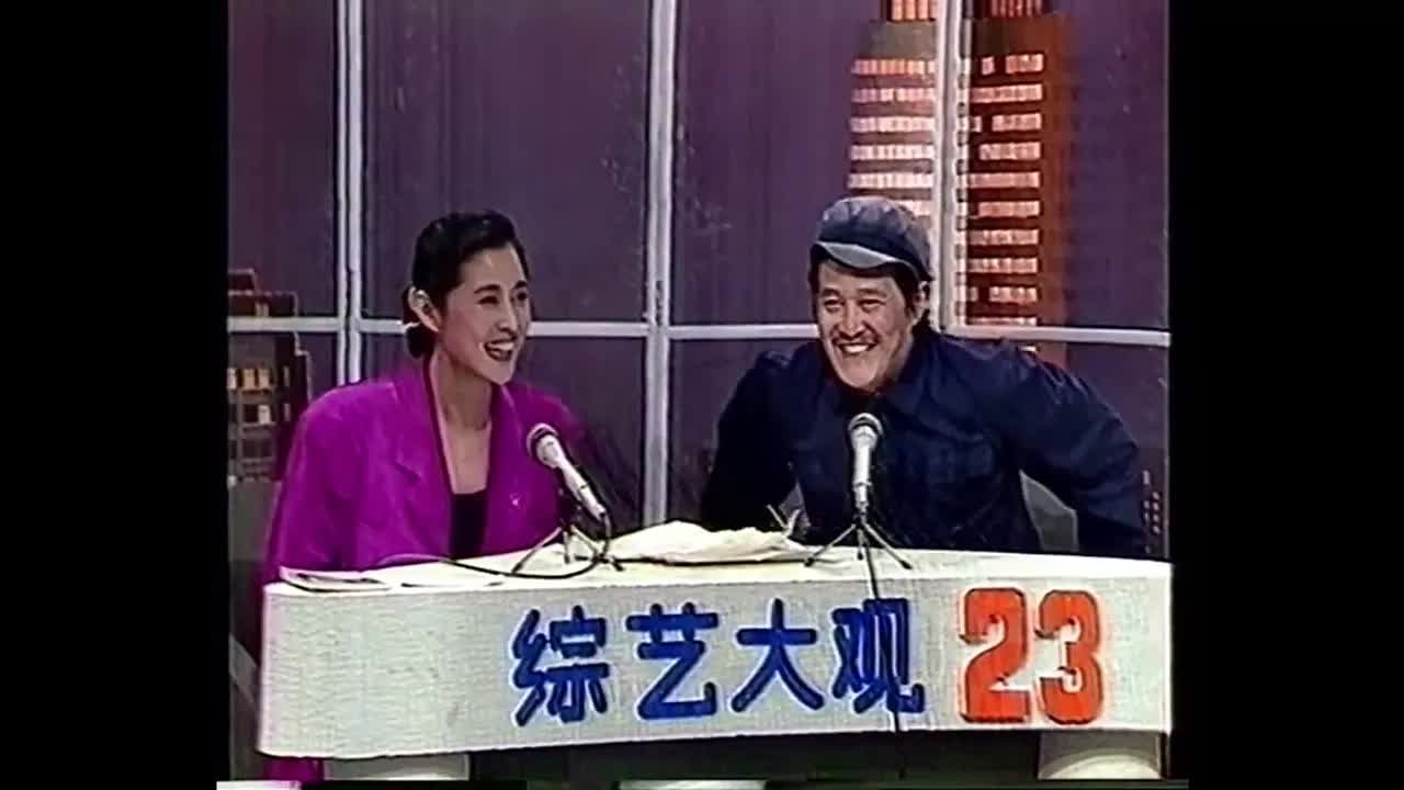赵本山接受倪萍专访：回忆家乡与观众