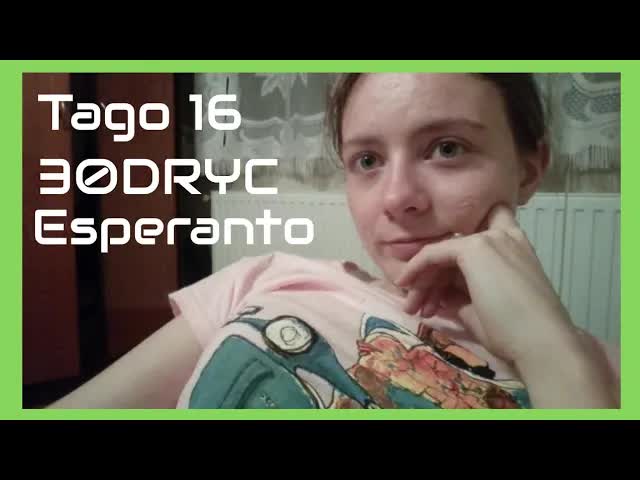 Ĉu vi ŝatas Pasporton al la Tuta Mondo?