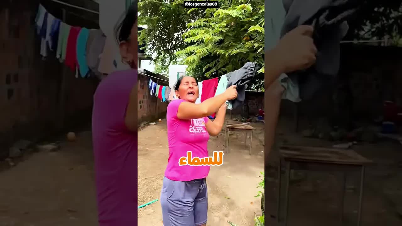 مقلب أخ وأخته في أمهم ينتهي بعقاب