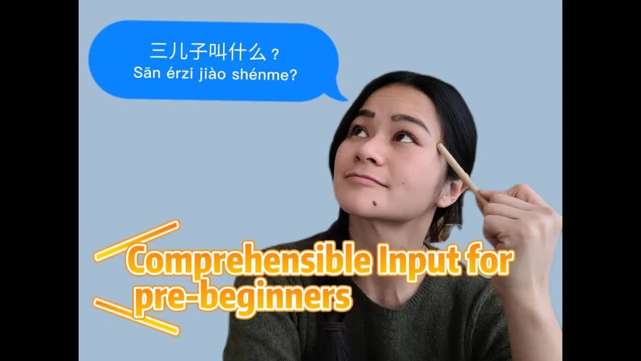 明明的妈妈有几个儿子？
