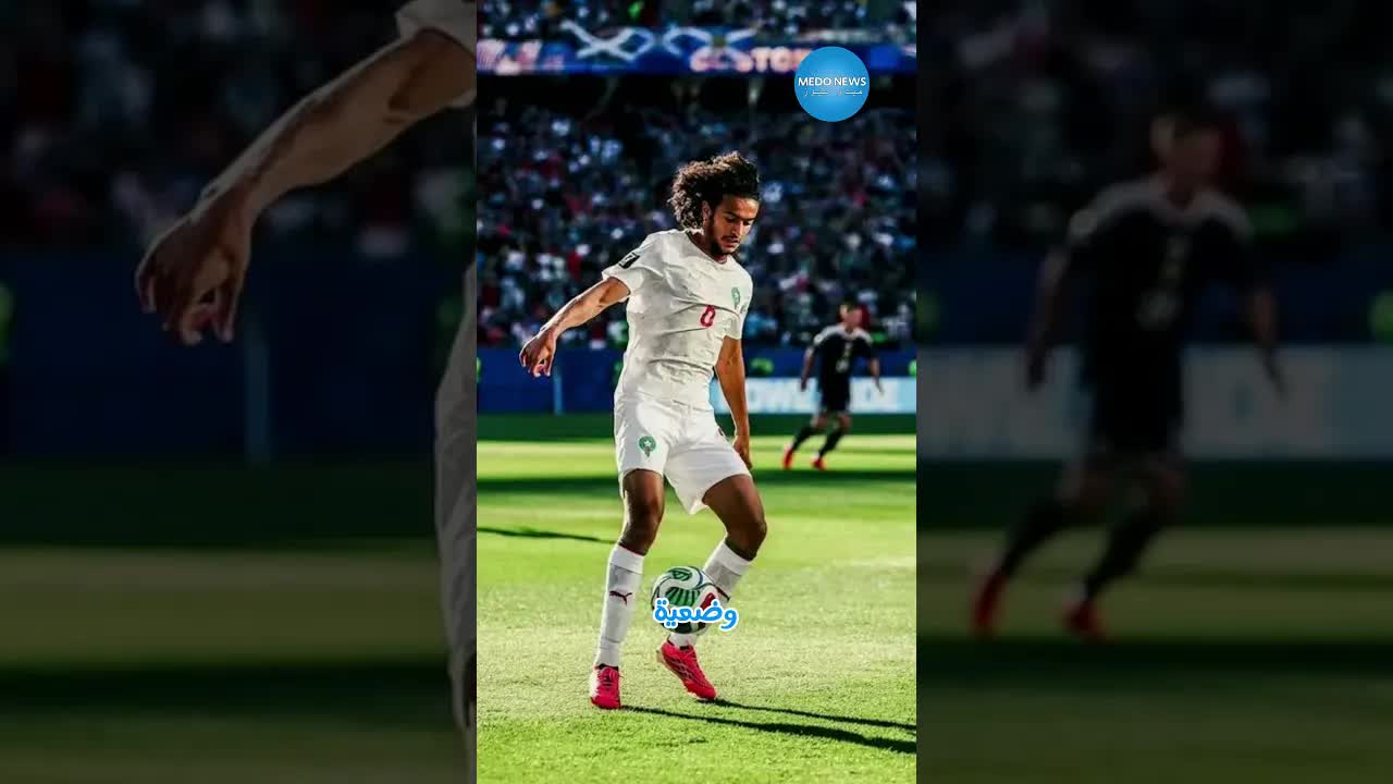 برشلونة يراقب المواهب المغربية قبل مباراة هولندا