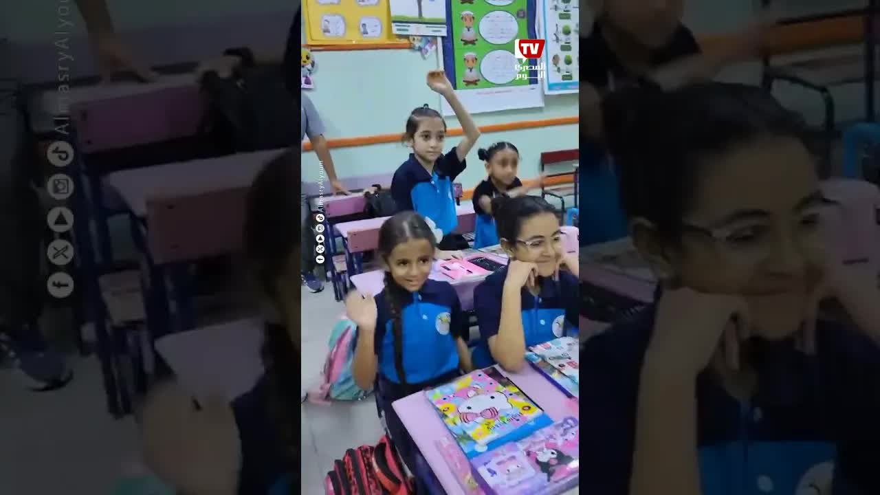 فرحة التلاميذ بالعودة إلى المدرسة