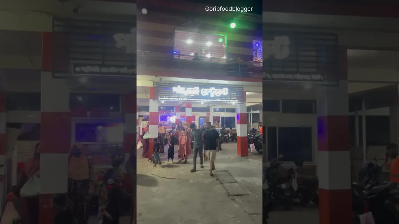 সিলেটে পাঁচ ভাই রেস্টুরেন্টে খাবার