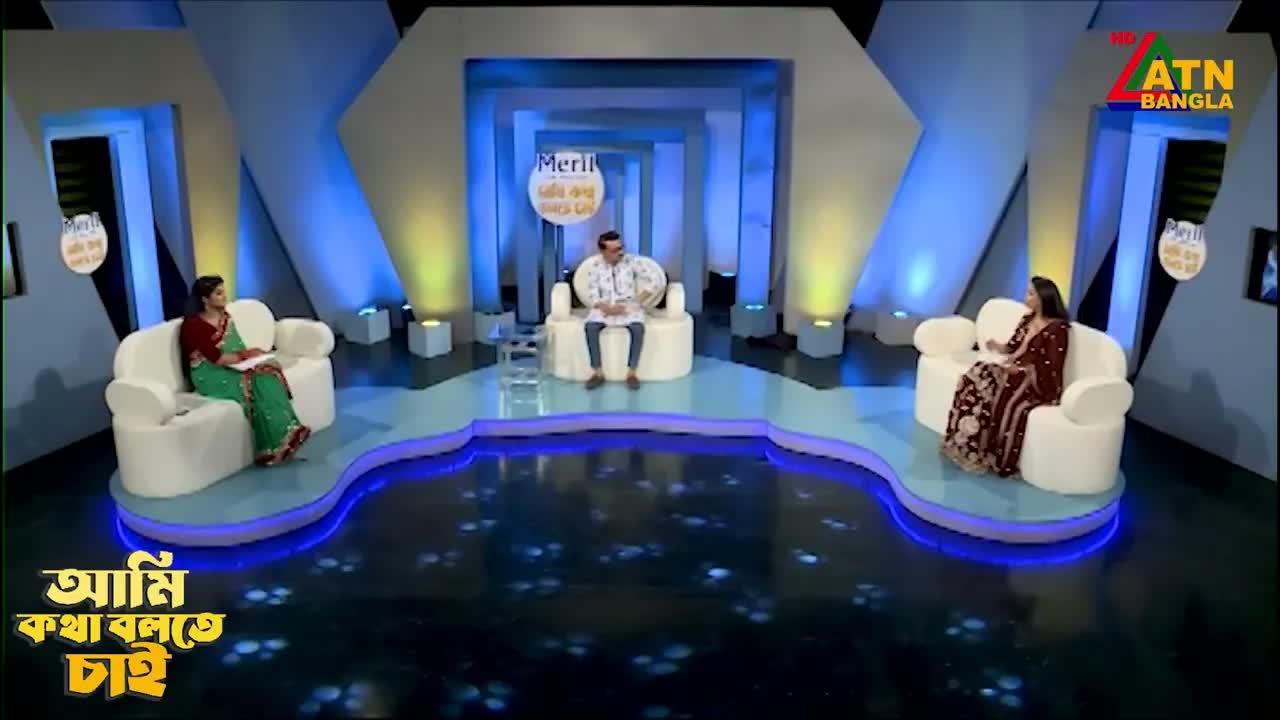বিউটি ও সালমার সম্পর্ক নিয়ে কথা