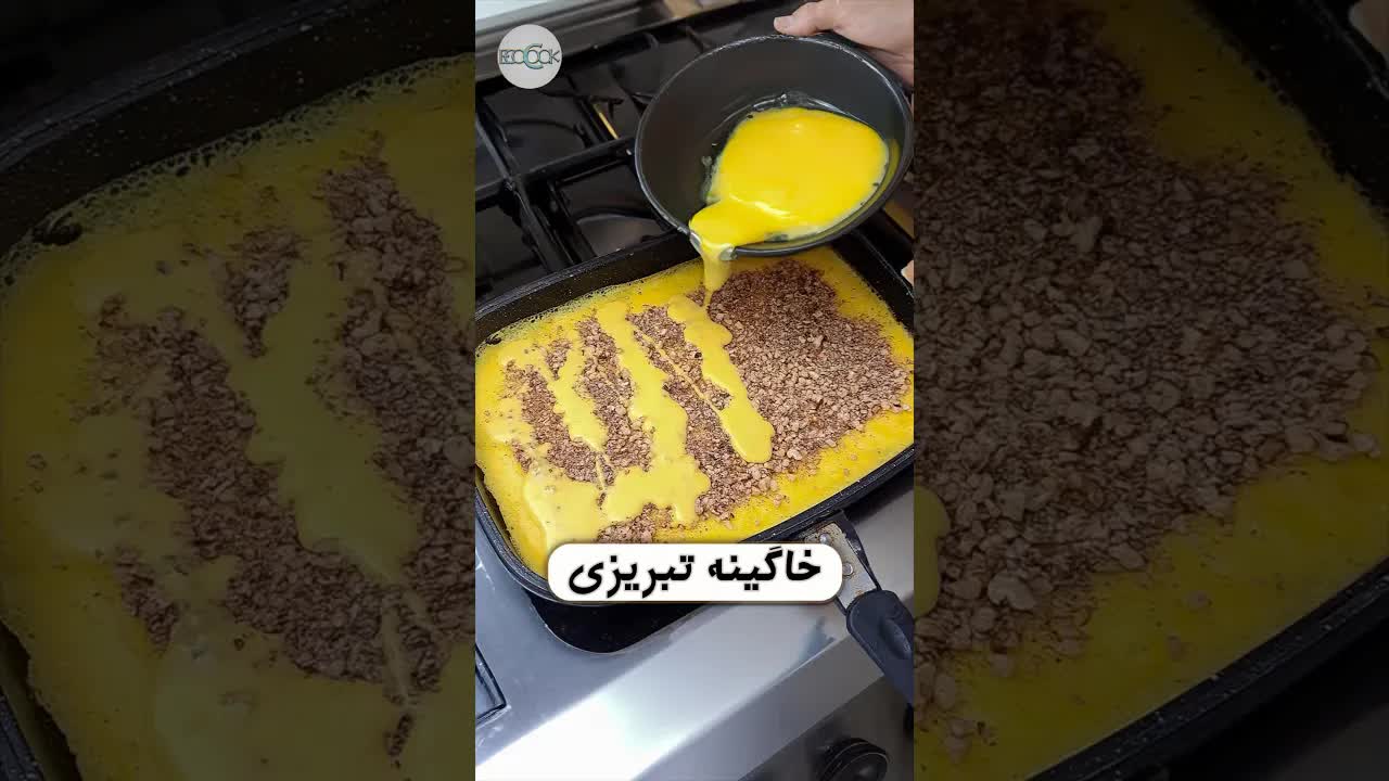 طرز تهیه خاکینه تبریز با شربت زعفران