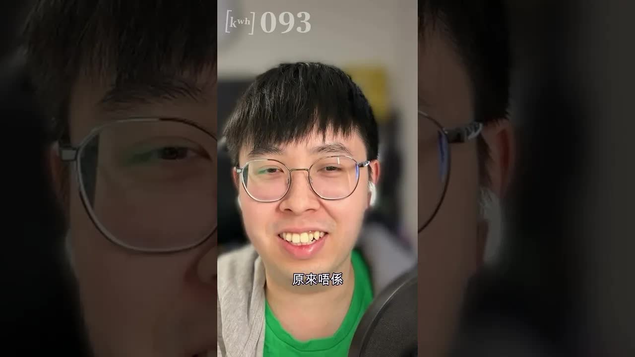 手震背心同音樂科技