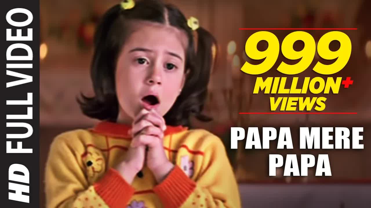 Papa Mere Papa: Bachpan Ke Pyaar Ka Geet