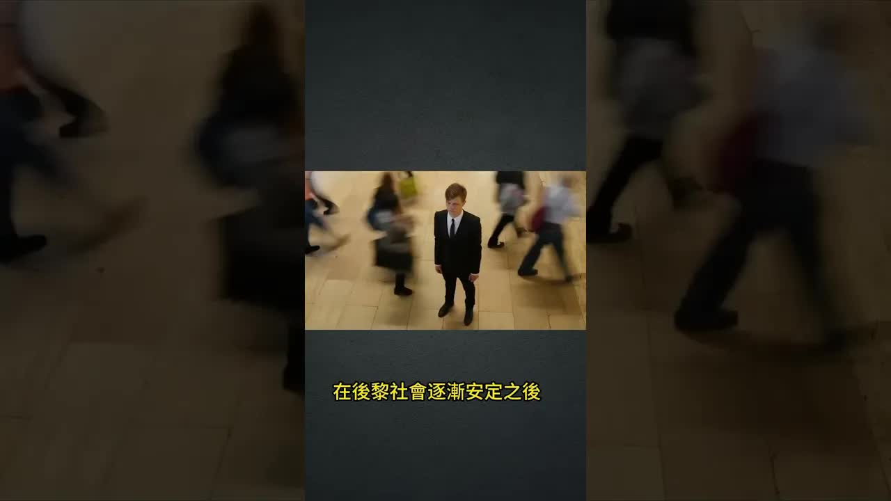 香港黑幫大佬嘅跨界人生故事