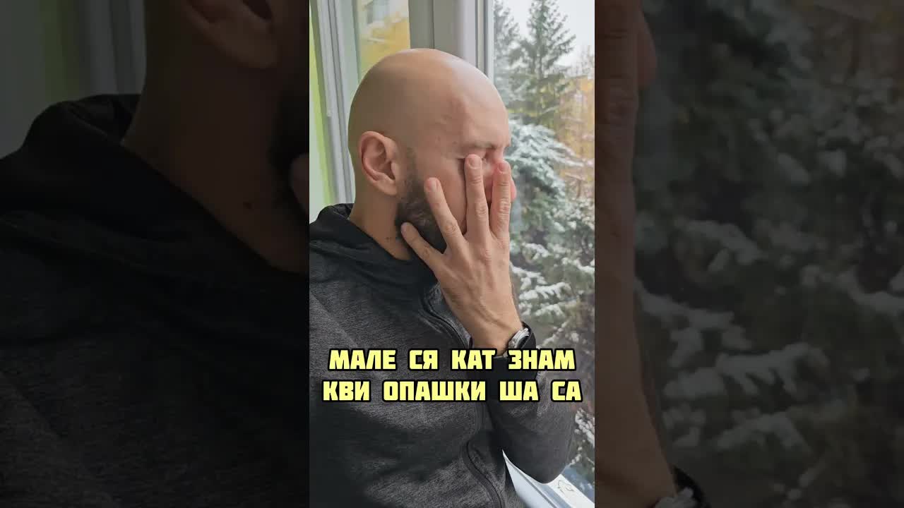 Смяна на гуми и зимно време