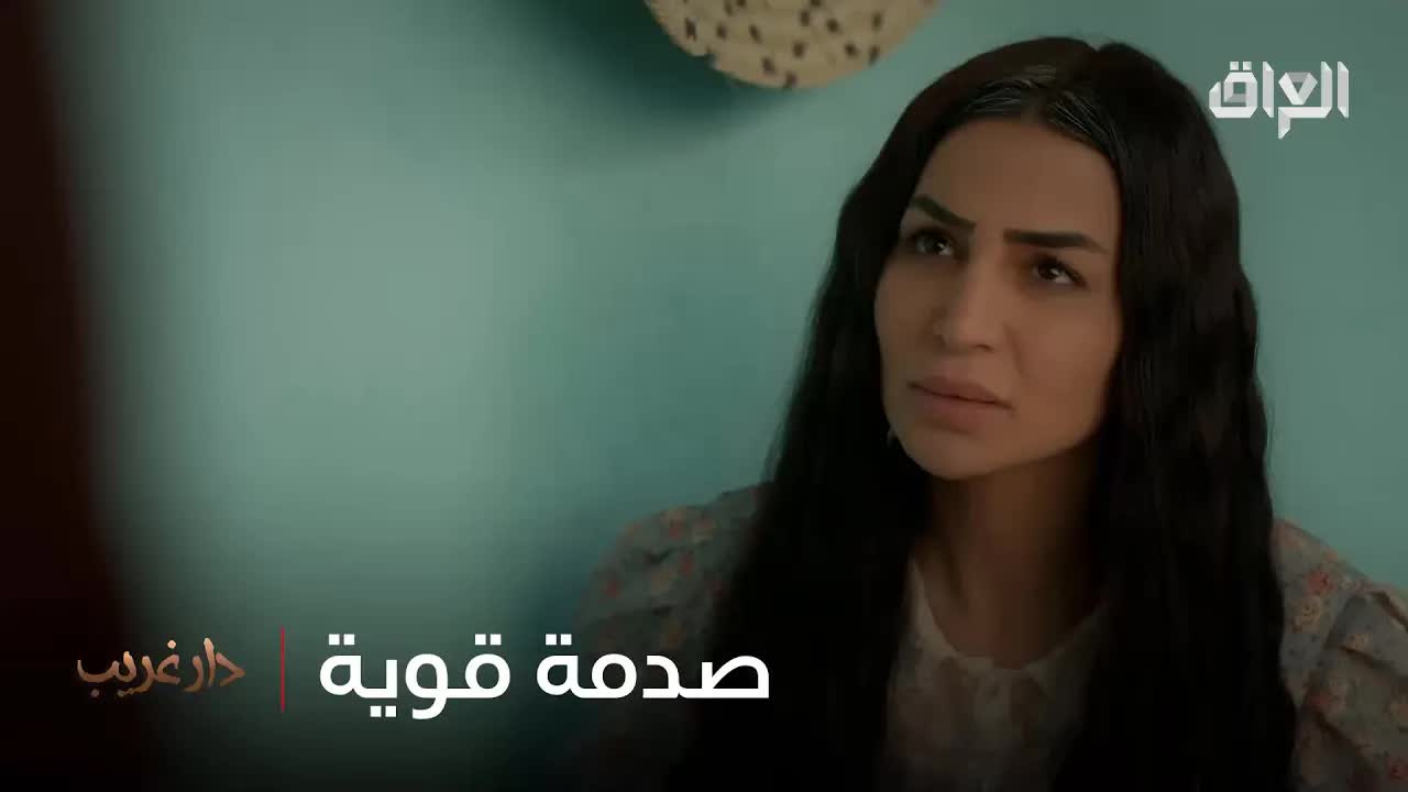 صدمت بنبأ وفاة أختك المذبوحة في البر