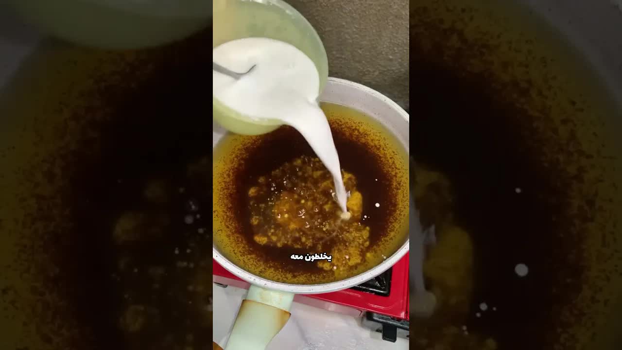 الحيلة اليابانية لتنظيف الزيت وإزالة الروائح