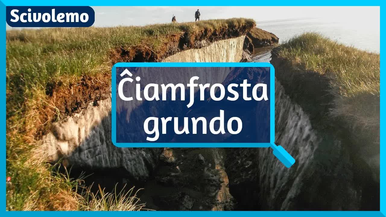 Kio estas ĉiamfrosta grundo?