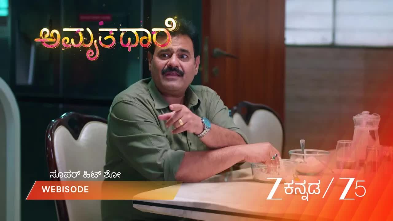 ಹಣ್ಣು ಮಾರಾಟ ಮತ್ತು ನೆನಪುಗಳ ಚರ್ಚೆ