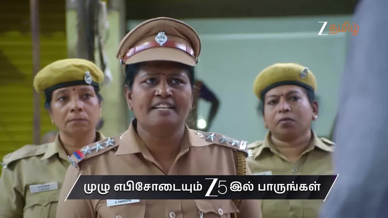 பஸ் ஸ்டாண்டில் ஈவீசிங் குற்றச்சாட்டு மற்றும் குடும்ப சண்டை