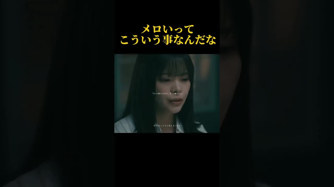 トイレに行くと動くな？ 夢か幻だったような気もする