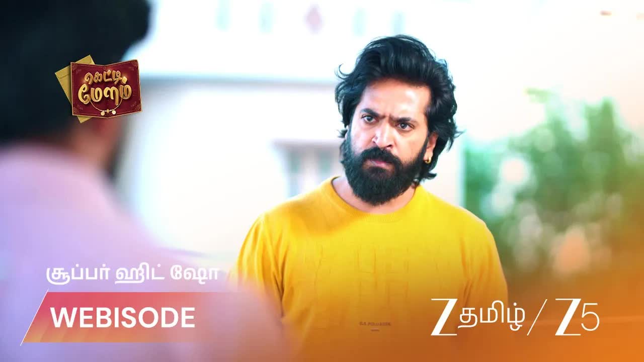 அஞ்சலியின் கண்டுபிடிப்பை திருடியது யார்!