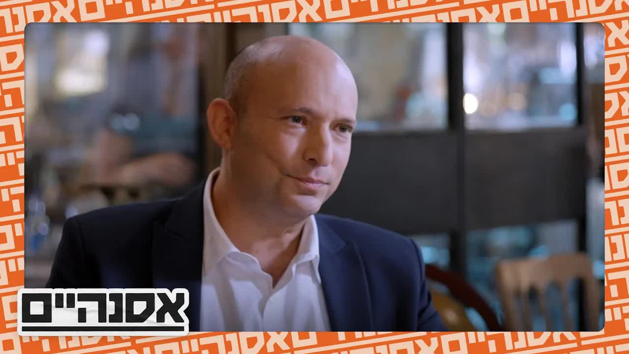 בנט מסביר למה שיקלי נשבר בקואליציה