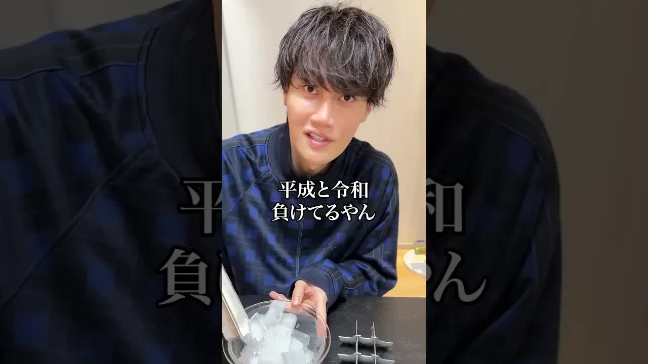 画期的キッチングッズで親友を驚かせる