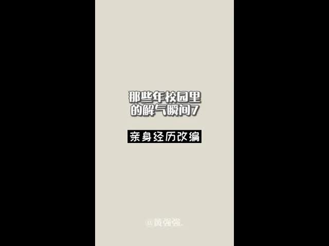 校园里那本又贵又坑的学习资料