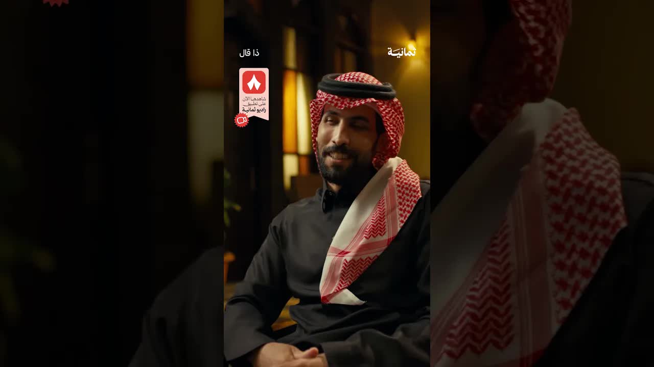 قصيدة دمشق وخالد بن الوليد بعد التحرير