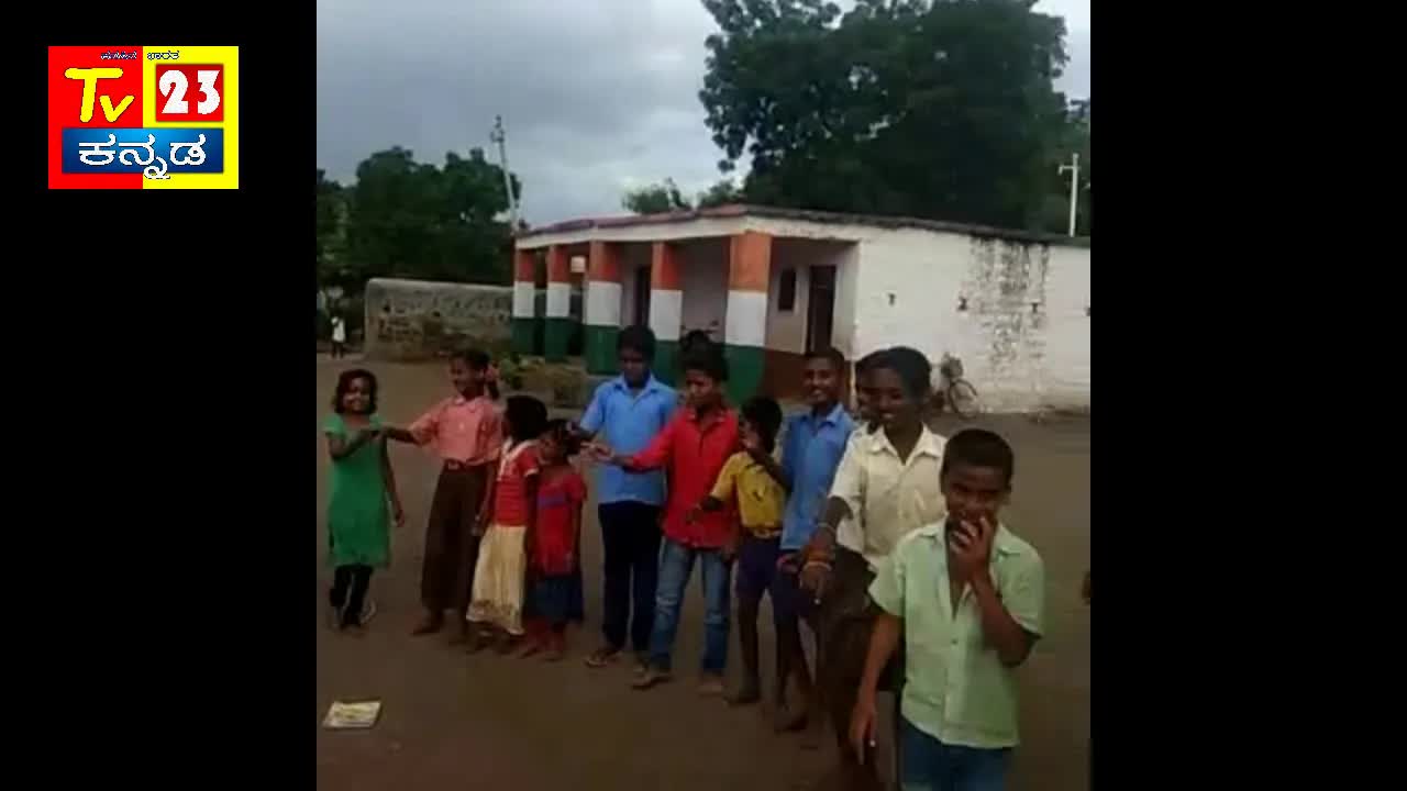 ಮಕ್ಕಳ ಜೊತೆ ಆಟದ ಹಾಡು ಮತ್ತು ಕುಣಿತ