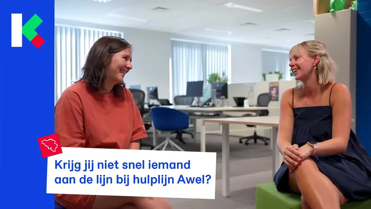 Waarom Awel niet altijd opneemt