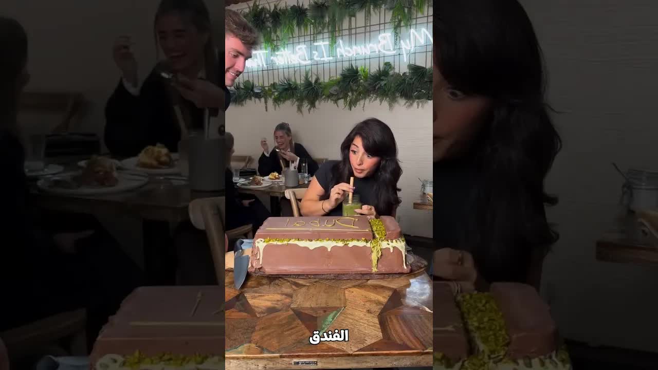 ندمت فوراً بعد دخول المطعم الغريب
