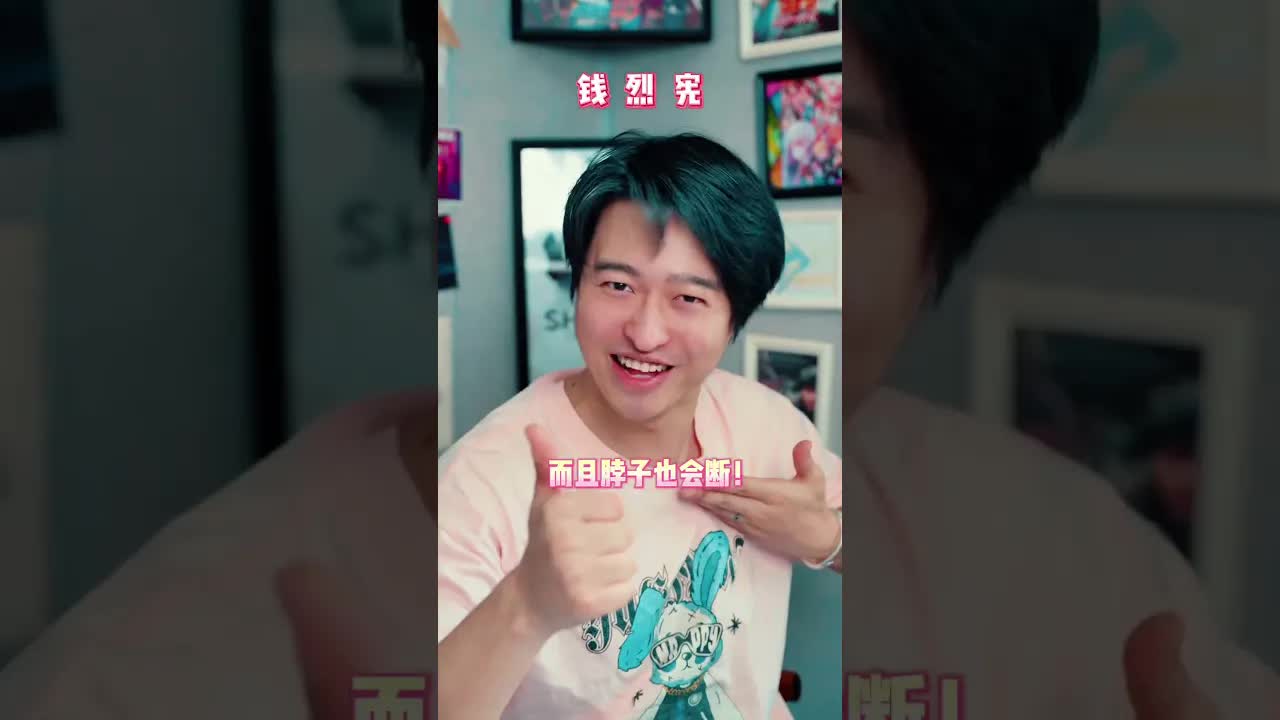 老师用自己出题测脑袋重量