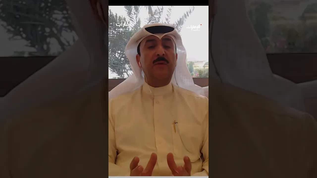 تداعيات التوتر الإيراني على أمن الخليج العربي