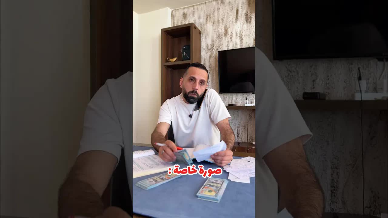 الهاكر يهدد بنشر الصور