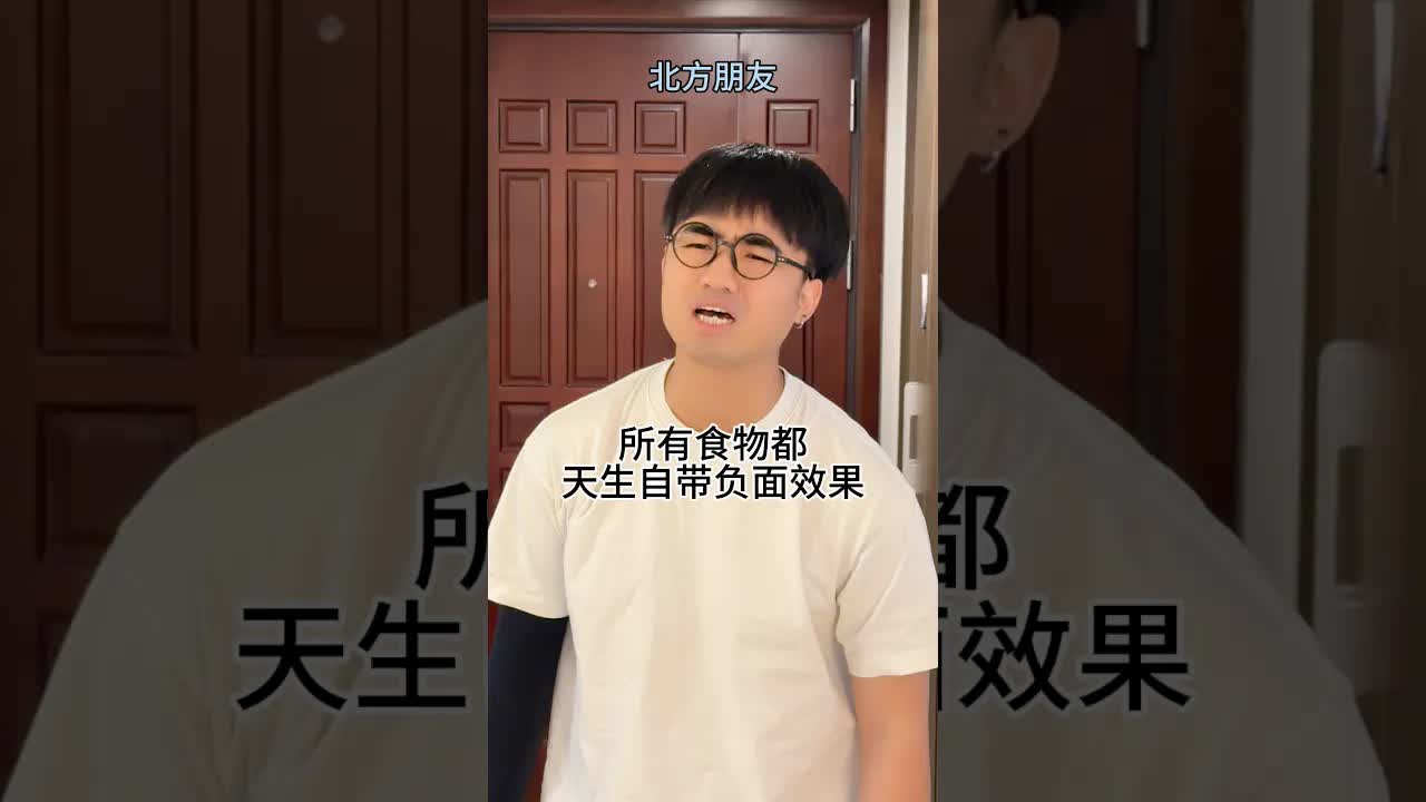廣東食物三大屬性：濕熱寒解析