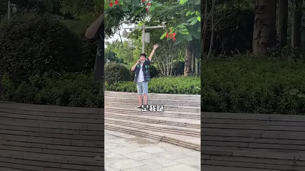 男朋友第一次穿破洞裤的搞笑瞬间