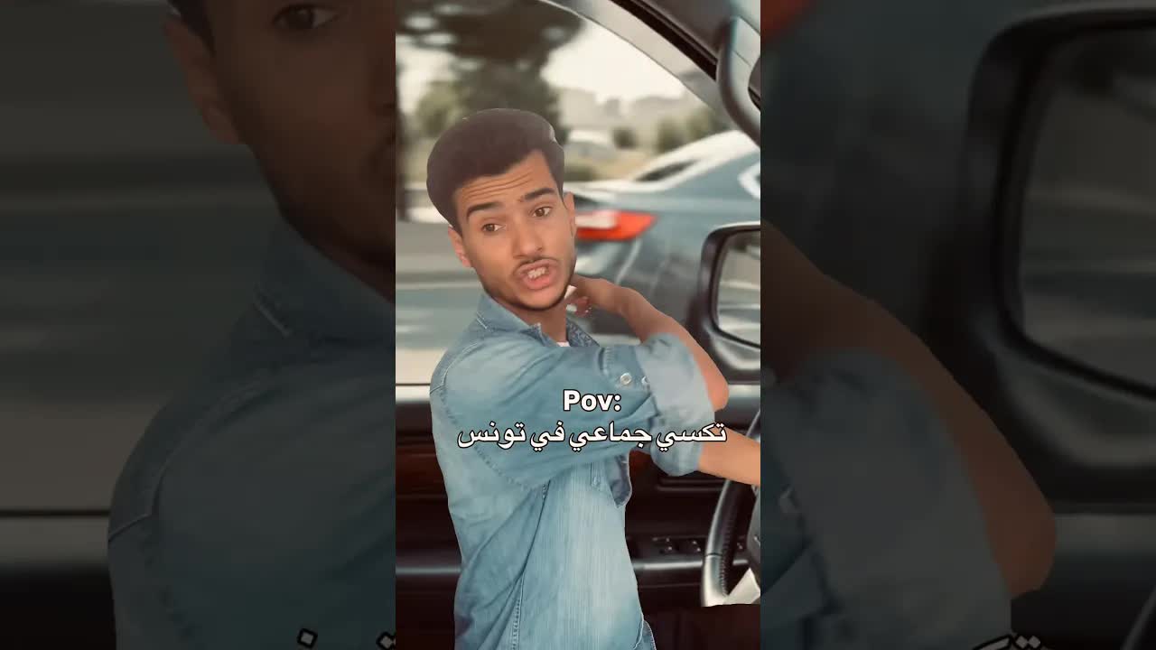خالتي حبيبة عاملا فيا